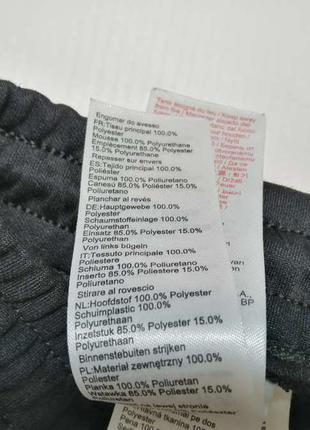 Шорти з захистом, kipsta, decathlon, в поясі 31-42 см, як нові!9 фото