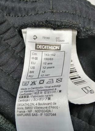 Шорти з захистом, kipsta, decathlon, в поясі 31-42 см, як нові!8 фото