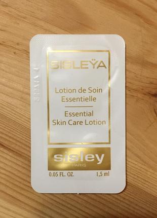 Люкс! лосьйон для основного догляду sisley sisleya essential skin care lotion 1,5 мл