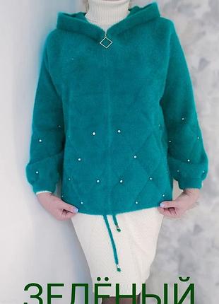 Шикарное пальто курточка  с шерстью  альпаки турция