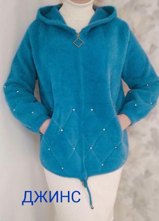 Шикарное пальто с шерстью альпаки турция 🇹🇷 курточка