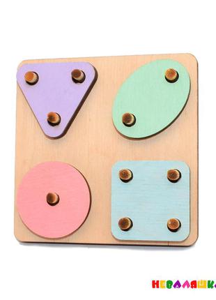Заготівля для бизиборда кольорова геометрика: 4 геометричні фігури сортер на штирьках дерев'яна яна для бізіборда2 фото