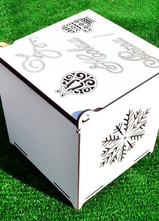 Белая коробка лдвп 16х16х16 см новогодняя подарочная коробочка "з новим роком" для подарка на новый год3 фото