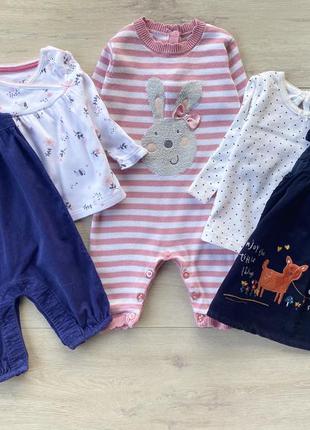 Набір, комплект, плаття, ромпер , штани, кофта, комбінезон,реглан