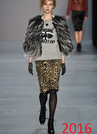 Леопардова міді спідниця олівець, ексклюзив