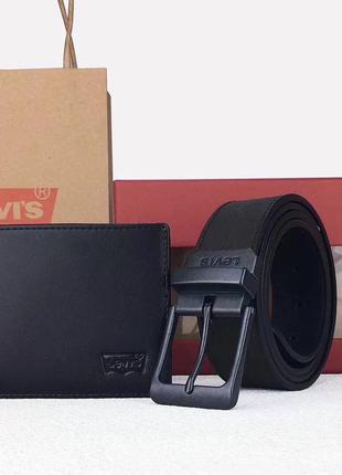 Чоловічий подарунковий набір levi's ремінь і гаманець (5014)