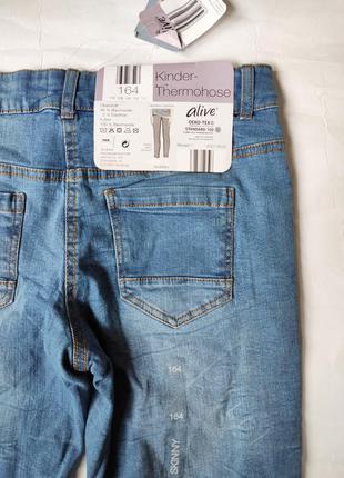 Джинси для дівчинки утеплені бавовною