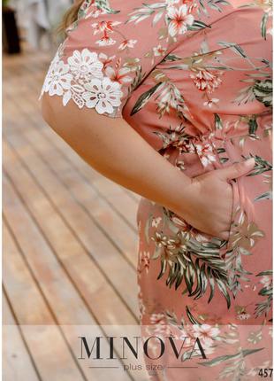 Літнє довге плаття з квітковим принтом і короткими рукавами та мереживом із куліскою на талії р-р 52,54,56,583 фото