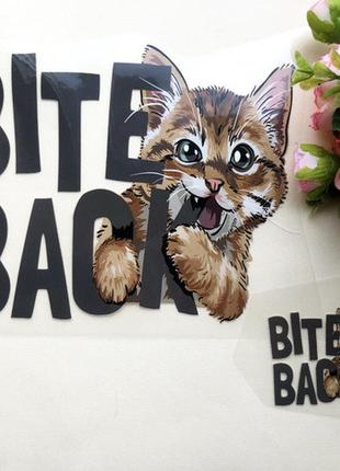 Термоаплікація, наклейка на одяг bite back 18х14 іт 6х4,5 (комплект)