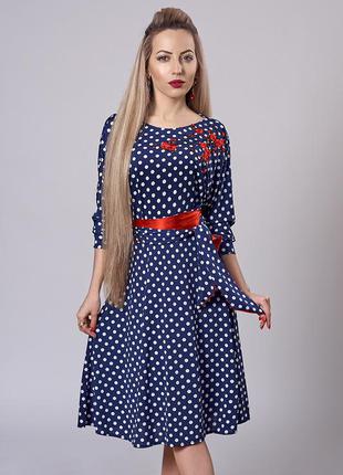Платье  мод 510-1 размер 40-42,46-48 синий трикотаж1 фото