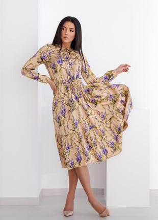 Очаровательное женское бежевое платье с воланом по низу размер 44, 46, 48, 50