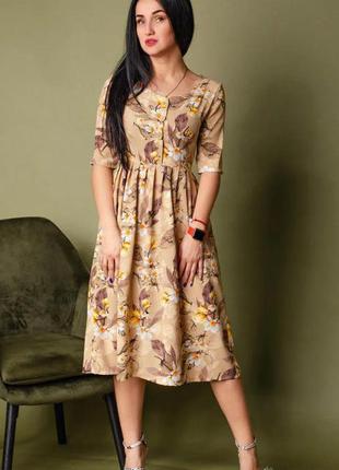 Летнее женское платье с юбкой в сборку с растительным принтом коричневое 42,44,46,48,50