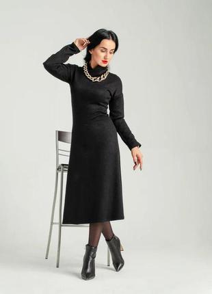 Однотонное зимнее черное женское платье с длинным рукавом из ангоры размер  44