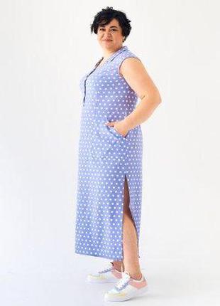 Голубое длинное женское платье в белый горох  52,54,563 фото