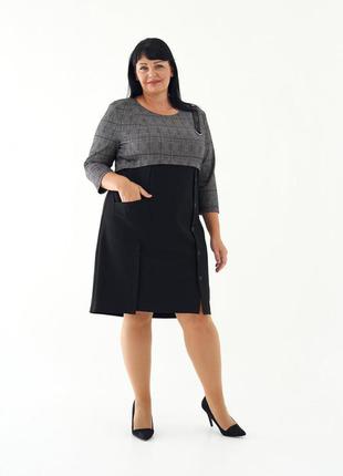 Чорне повсякденне жіноче плаття з кишенями великі розміри 54, 56, 58