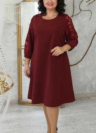 Благородное бордовое женское торжественное платье-трапеция с кружевом, рукава три четверти 52, 54, 56, 58