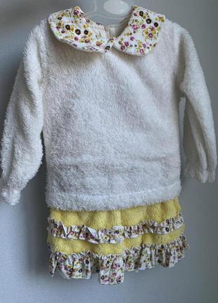 Флиссовый костюм для девочки: желтое платье и белая кофта 1-2 года (86 см)