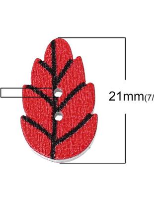 Деревянная пуговица, в форме листочка с двумя отверстиями 21 мм x 13 мм, цвет: микс, упаковка: 10 шт.2 фото