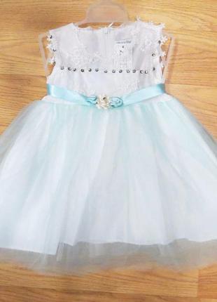 Нарядне плаття для дівчинки (на ріст 80, 104 см) туреччина