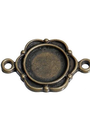 Коннектор филигранный круг, 24 мм x 15 мм, рамка для кабошона (годный для 10 мм) античная бронза