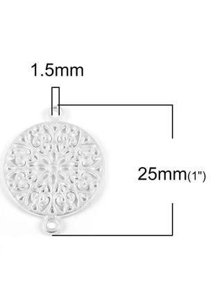Коннектор цветок, цвет: серебро, круглая, два отверстия, соединитель, ажурная резьба, 25 мм x 18 мм2 фото