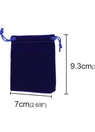 Упаковка, мешочек, материал - вельвет, цвет: тёмно-синий, 9.3 см x 7 см2 фото