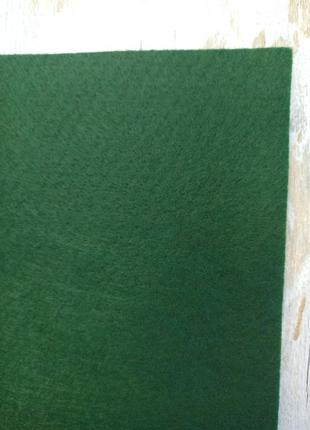 Фетр листовой royal felt мягкий тёмно-зелёный лист а4 20 см х 30 см 1.3 мм тайвань