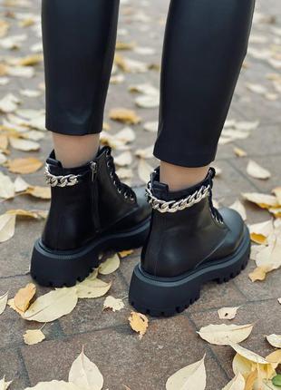 Ботинки с цепью