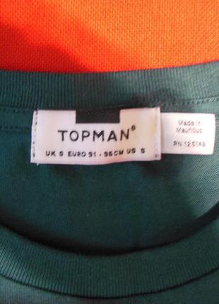 Кофта реглан topmen2 фото