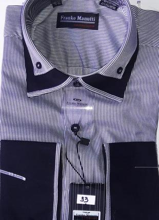 Рубашка мужская franco manuti vd-0033 чёрно-белая приталенная комбинированная в полоску с длинным рукавом