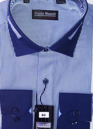 Рубашка мужская franco manuti vd-0044 классическая в полоску комбинированная с длинным рукавом