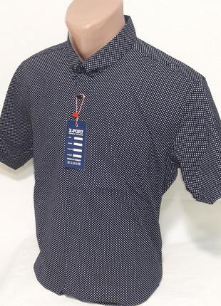 Рубашка мужская с коротким рукавом vk-0003 pierre chapini тёмно синяя приталенная в принт