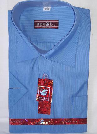 Рубашка мужская с коротким рукавом bendu vk-0003 голубая в полоску классическая