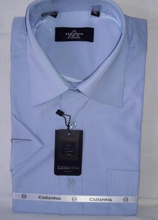 Рубашка мужская с коротким рукавом gabanna vk-0001 голубая однотонная классическая