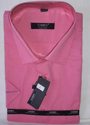Рубашка мужская с коротким рукавом simmen vk-0002 чайная роза однотонная классическая