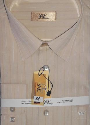 Рубашка мужская lviktor vd-0051 бежевая в полоску классическая с длинным рукавом  41