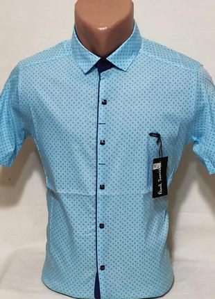 Рубашка мужская с коротким рукавом vk-0075 paul smith голубая в узор приталенная стрейч коттон турция