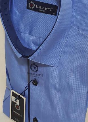 Рубашка мужская emilio betti vk-0010 голубая в клетку классическая турция с коротким рукавом2 фото