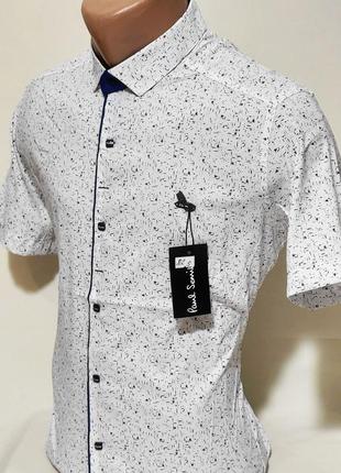 Рубашка мужская с коротким рукавом vk-0082  paul smith белая в узор приталенная стрейч коттон турция2 фото