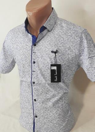 Мужская рубашка с коротким рукавом vk-0089 paul smith белая в принт приталенная стрейч...