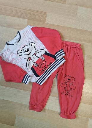 Костюмчик спортивний домашній