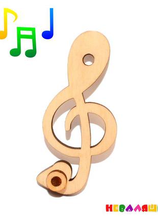 Заготівля для бизиборда скрипковий ключ (під шестірню трещітка) нотка дерев'яна яна тріскавка для бізіборда2 фото