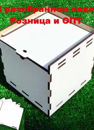 Біла коробка (в розібраному вигляді) лдвп 10х10х10 см подарункова маленька коробочка для подарунка білого кольору2 фото