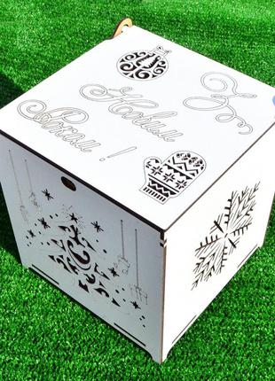 Белая коробка лдвп 16х16х16 см новогодняя подарочная коробочка "з новим роком" для подарка на новый год