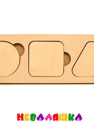 Заготівля для бизиборда рамка вкладиш 3 геометричні фігури 5 мм дерев'яна яні втулки для бізіборда сортер