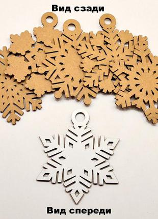Набор "снежный" 12 шт белых елочных игрушек в коробке деревянные новогодние украшения на елку лдвп3 фото