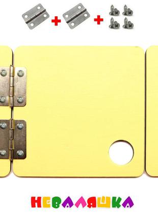 Заготівля для бизиборда жовта дверцята 8 см + петлі + саморізи дверцята дерев'яна яні двері бізіборда1 фото