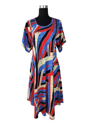 Платье клеш средней длины l-xxxl (c1953)