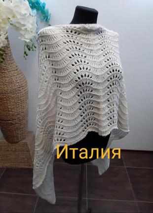 Шарф італія
