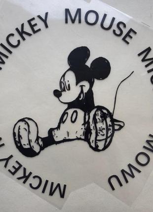 Ермоаплікація наклейка на одяг модний ананас 20x21 см.